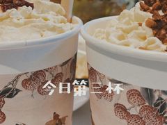 -盟重烧烤(高正街店)