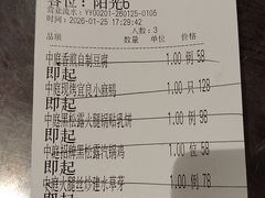 -熙楼(翠湖店)