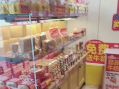 -味多美蛋糕(潘家园店)
