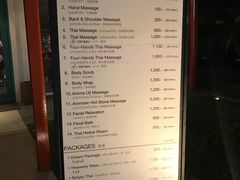 -Let's Relax Spa(Phuket 3rd Street)