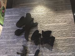 -吉野家(复兴路第二餐厅店)