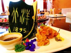 -天津大学·四十二斋餐厅