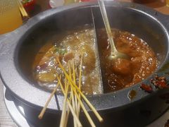 -言玖鲜火锅串串披萨自助(益田假日店)