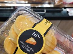 -85度C(江阴青果店)