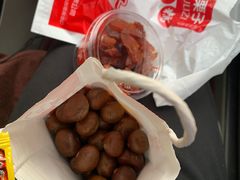 -二斗栗子(黄河道店)