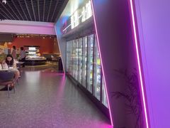 -海德温泉生活馆(朝阳大悦城店)