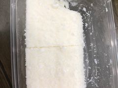 -奶酪魏(牛街总店)