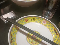 -芦月轩羊蝎子(劲松店)