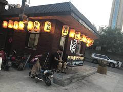 -円满日式居酒屋(蓉花路美食街店)
