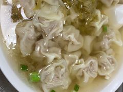 -汪家馄饨(集庆路店)