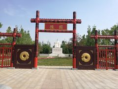 -武清南湖绿博园