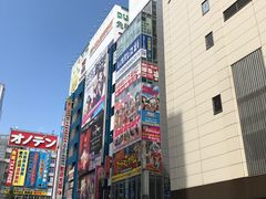 -秋叶原电器街