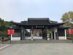 -泰州凤城河风景区-泰山公园