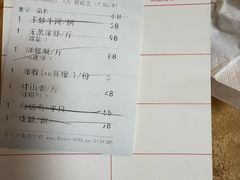 -华源餐厅·海鲜大排档(日月贝店)