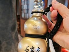 -成老灶火锅鸡(平山店)