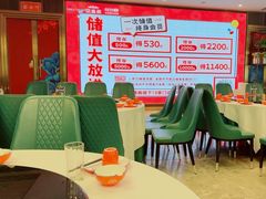 -聚鑫阁江浙菜·非遗传承技艺(闵行交大店)