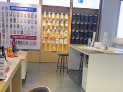 -九机·手机电脑数码(亦乐店)