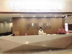 -美航国际健身(北京华联店)