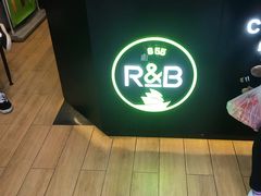 -巡茶(汇邻广场店)