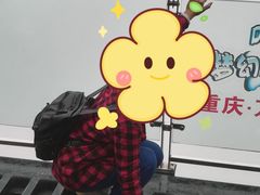 -梦幻奥陶纪景区
