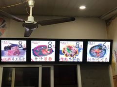 -小竖点徽派卷面皮(洪都店)