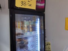 -幸福蛋糕坊(金顶街店)