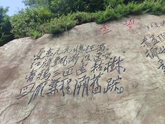 -棒棰岛宾馆景区