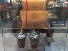 -GODIVA(万象城店)