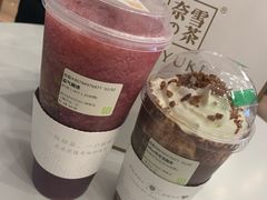 霸气黑提-奈雪的茶(市百一店)
