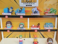 -麦当劳(北亭广场分店)