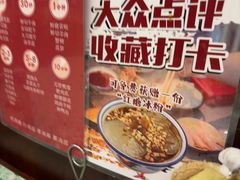 -鸿姐老火锅(龙阳店)