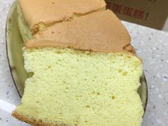 -满满元气和田大枣糕·蛋糕(朝阳大悦城店)