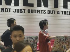 -BASEMENT FG (成都太古里店)