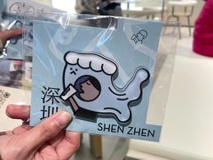 -喜茶(深圳东门1234店)