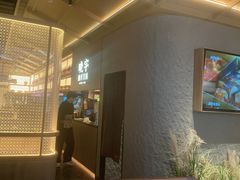 -晓宇重庆火锅(西安荟聚店)