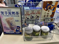 -煲珠公·老红糖珍珠奶茶(长宁龙之梦店)