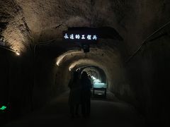 -816工程景区