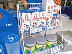-宝龙城(杭州滨江店)