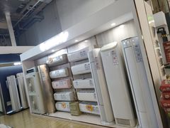 -百安居装修建材卖场(泰然店)