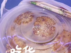 馕坑烤包子-清真·卡德尔大叔新疆主题餐厅(龙汇路店)