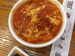 -面面香(肇工店)