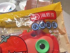 -海底捞火锅(龙湖时代天街店)