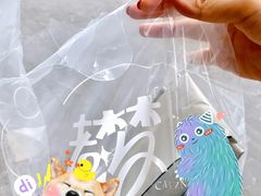 -老梦面包CHEZMOREL(麦子店)