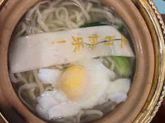 -鲁宴·鲁煨黄河生态大鲤鱼(月坛店)
