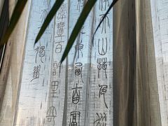 -万达广场(无锡滨湖店)