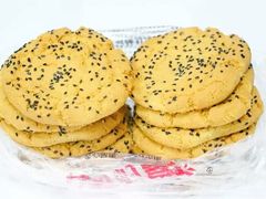 -竹桥村宫廷糕点(西站店)