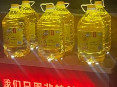 -花城粤菜餐厅(高新区店)