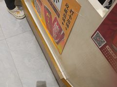 -长平肥姐白粥·海鲜打冷