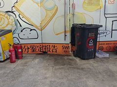 -炽城·烤肉名家(鸿达中央广场店)