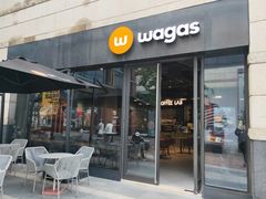 门面-Wagas沃歌斯(正大乐城店)